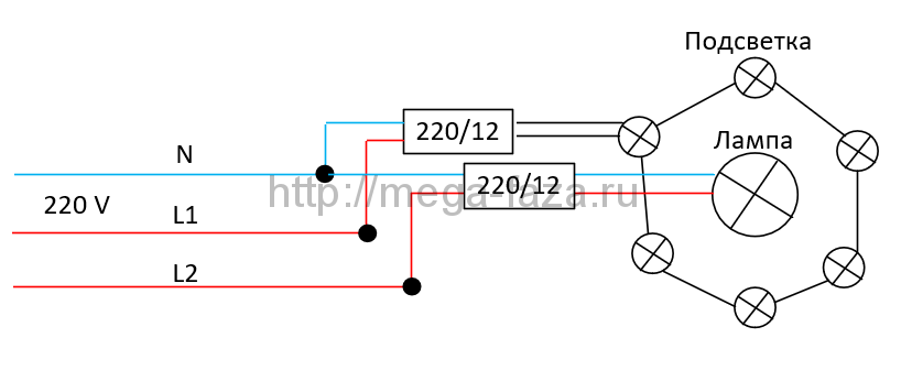 Подключение точечных светильников схема